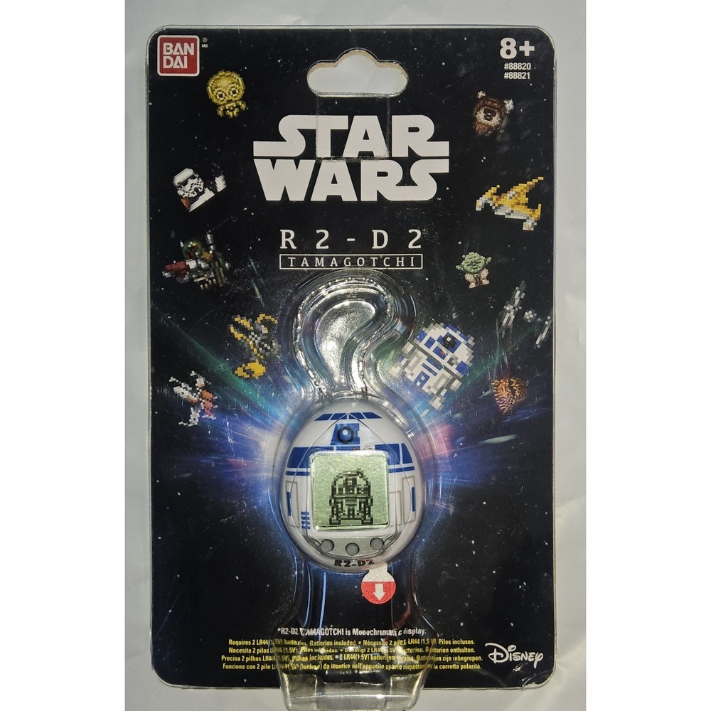 Tamagotchi Nano Star Wars R2-D2, Classic - White